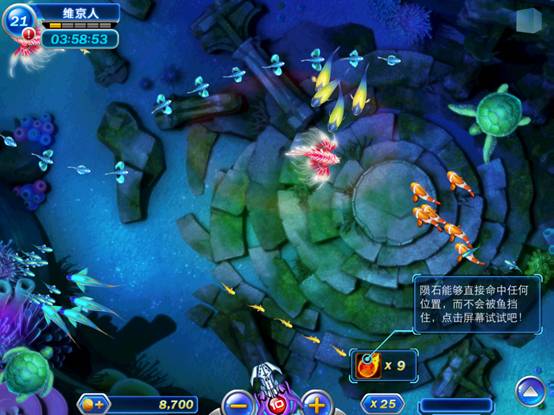 ,极客,趋势网推荐：捕鱼达人2背后的故事