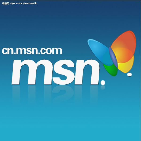 ,Microsoft,即时通讯,腾讯,网络营销,怎样看MSN退役？网络营销培训师为您解答！