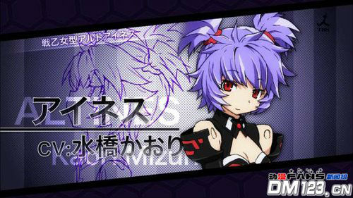 ,互联网,新番《武装神姬》人设声优公开！