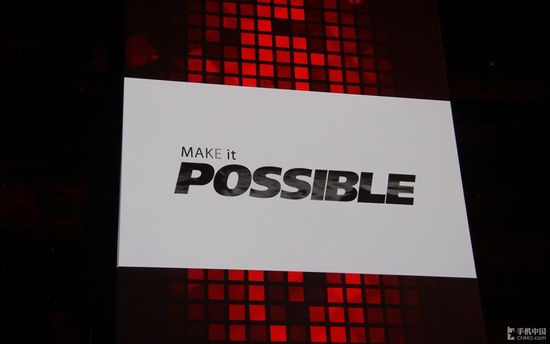 ,智能手机,平板电脑,全球最快P2登场 华为MWC2013发布会实录