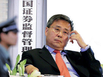 1.jpg ,投资人,上市交易,证监会放利好是隔靴搔痒