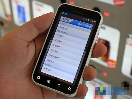 121922qwr0im34qi2vqq7i.jpg ,移动电商,阿里巴巴,腾讯,移动互联网,支付宝O2O的“为与不为”