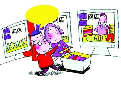 2011062409573123189.jpg ,电子商务,在线支付,我们的无可替代