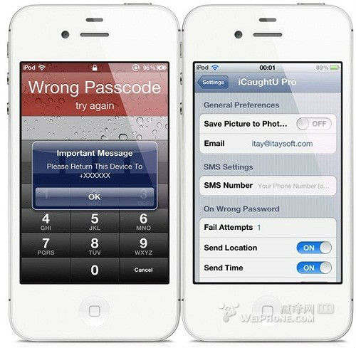 ,互联网,IOS防盗小妙招