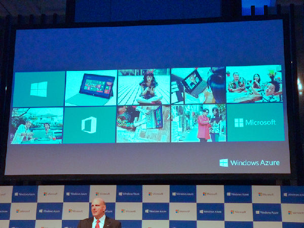 微软提供的服务和设备 ,Microsoft,平板电脑,媒体人,微软抛弃软件?鲍尔默日本誓言将微软转型为以设备与服务为主!