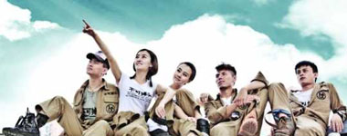 13.jpg ,粉丝,网民,增强现实,社交网络,趋势网推荐:玩微博的日子里错过了多少云卷云舒