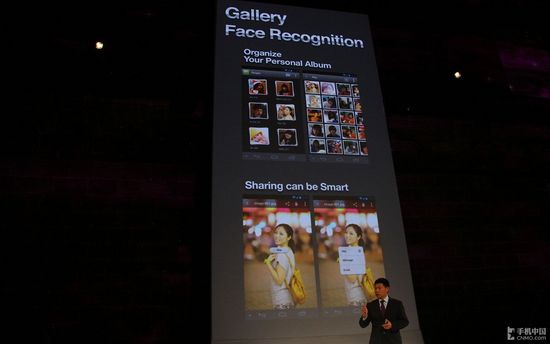 ,智能手机,平板电脑,全球最快P2登场 华为MWC2013发布会实录