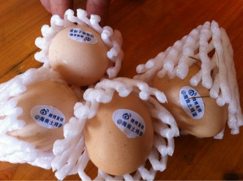 192217s1sjl0jc0dfjnj1k.jpg ,网民,粉丝,并购重组,如何在微博上卖农产品