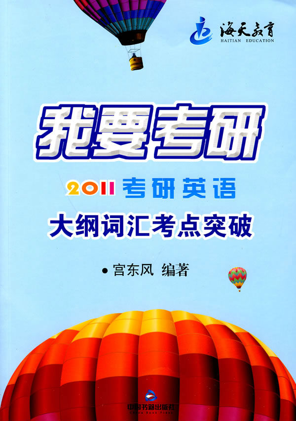 ,网络视频,网上视频教学到底受益了谁？
