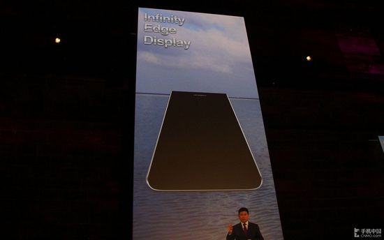 ,智能手机,平板电脑,全球最快P2登场 华为MWC2013发布会实录