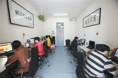 ,网民,站长,回龙观社区网日访问量破百万 职能部门进驻