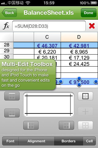 ,LinkedIn,Microsoft,网络服务,并购重组,社交网络,智能手机,趋势网盘点：iPhone商务应用盘点
