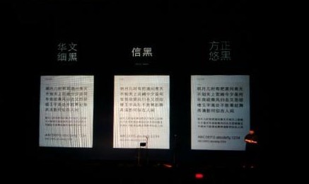 18.jpg ,小米,Apple,雕琢纱窗不顾房梁?罗永浩锤子系统点评
