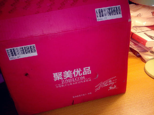 17nqf_kqyvqlsbkrbfirkugfjeg5sckzsew_800x600.jpg ,媒体人,网民,聚美优品“大促”陷双重危机