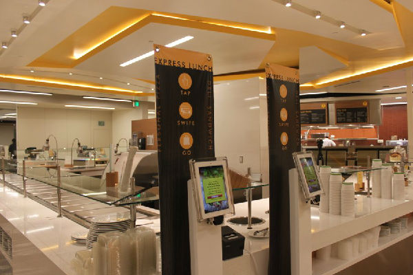 ,奇虎,创业者,Apple,图解硅谷最成功企业Intuit工作园区：舒适 校园 人性化