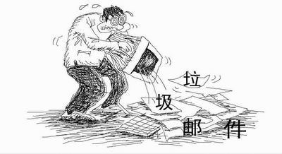 3487a4ccabab70a07b2a4204b52bad54.jpg ,Microsoft,Google,垃圾邮件转战电子日历