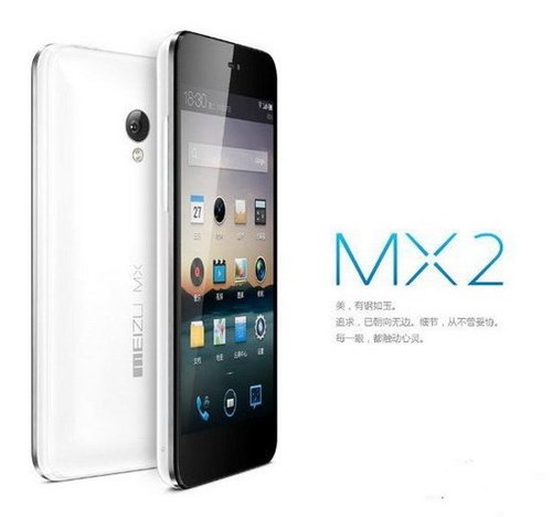 78660037.jpg ,互联网,魅族MX2获入网许可 按时发售水到渠成