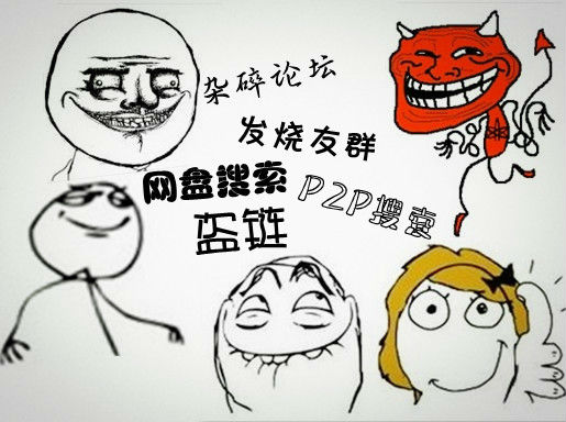 ,互联网,正版音乐下载收费 乐民该喜还是忧