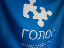 EE8VouO6j3Je3WG58xcw.jpg ,互联网,俄国网络监督促选举公正——民间组织与政府的博弈