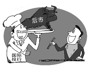 ,李彦宏,投资人,百度,新浪,中概股做空机构舌战升温