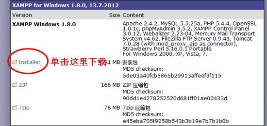 未命名.jpg ,浏览器,新型博客WordPress的安装办法
