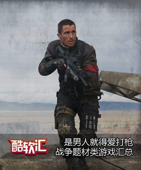 m.jpg ,极客,趋势网盘点:战争题材类手机游戏汇总,是男人就爱打枪!