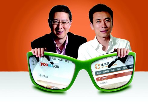 ,网民,奇虎,阿里巴巴,电子商务,腾讯,移动互联网,趋势网盘点：2012中国互联网十大热点事件