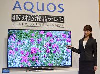 20130523-435737-1-N.jpg ,互联网,4K电视第二弹:从夏普AQUOS品牌开始