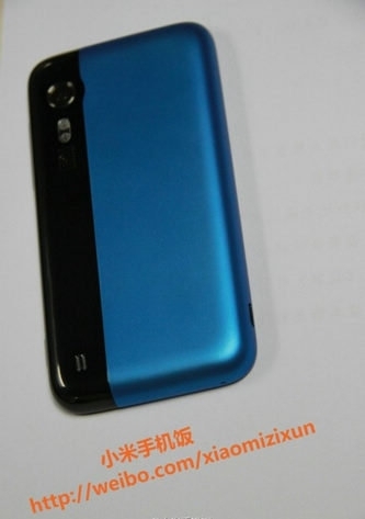 3816625197.jpg ,小米,粉丝,小米二代手机要来了,你期待吗