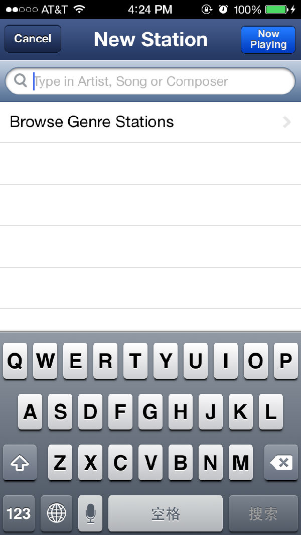 Pandora找歌曲的搜索框 ,Apple,Facebook,Google,平板电脑,听或不听?那是一种选择:四大流媒体音乐服务比较