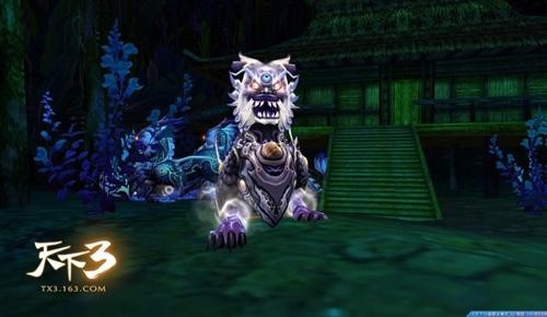 4.jpg ,极客,奇虎,拜年过节两不误《天下3》上线即得千元礼包