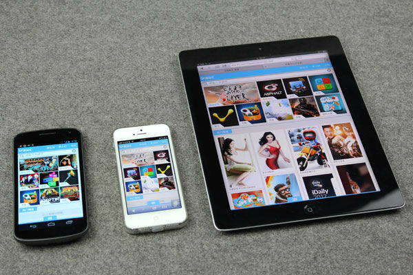 ,互联网,酷玩汇手机网站版正式上线!