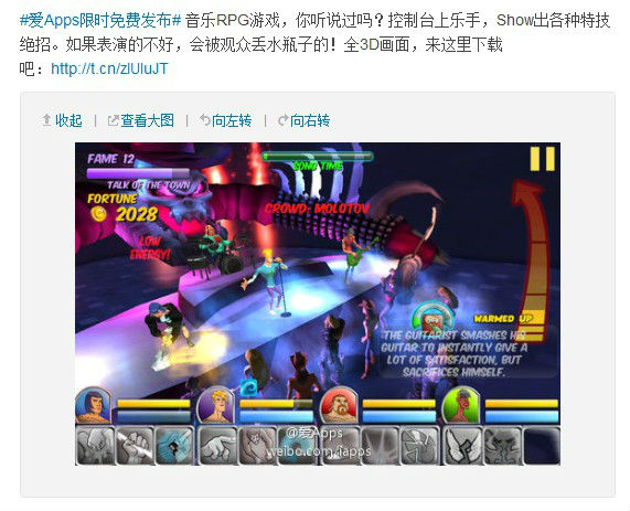 ,极客,Apple,移动应用,人人,微博记者站：近期新款有趣的iOS游戏盘点