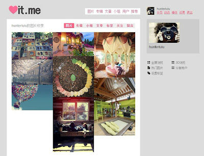 ,互联网,Pinterest and Those look like Pinterest in China