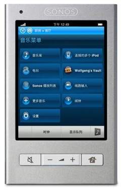 ,网络音乐,平板电脑,SONOS：数字音乐时代的新宠儿