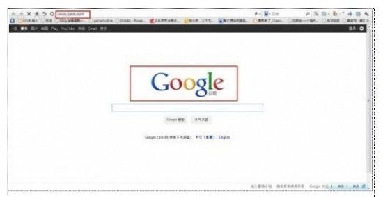 ,百度,Google,网民,浏览器,七夕百度网页自动跳转至谷歌 疑DNS解析错误