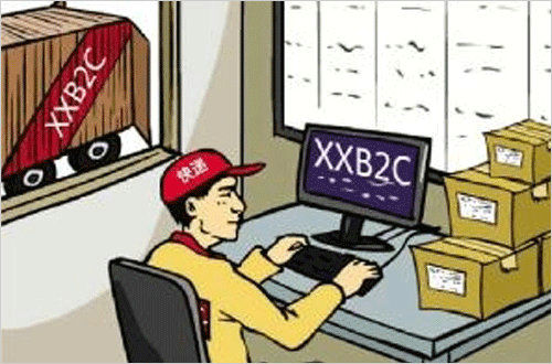 ,百度,B2C,电子商务,媒体人,打造B2C大入口 百度低调推“微购”