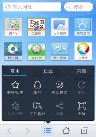 ,浏览器,奇虎,平板电脑,Apple,iPhone 5如约而至 十大最IN装机必备应用推荐