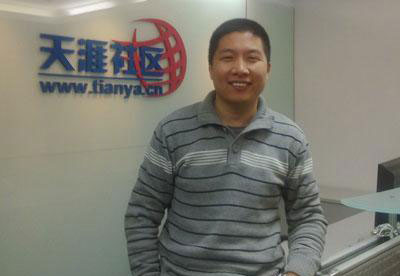 ,Google,移动互联网,COO李胜兵离职 是天涯社区不济还是计划内创业