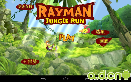 ,极客,平板电脑,趋势网盘点：2012年iOS  Android平台游戏Top 10