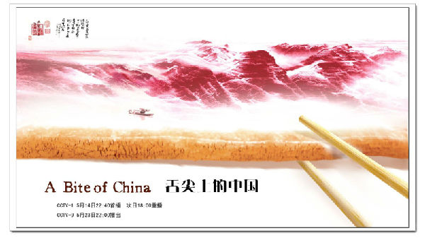 ,互联网,趋势网盘点：2012火爆网络流行词语大盘点 你躺着中枪没？