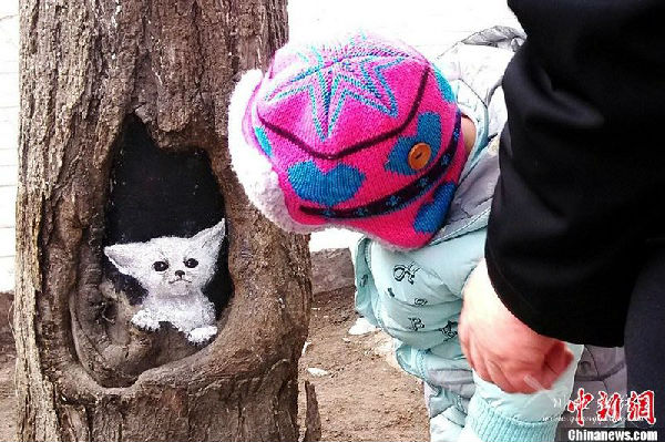 ,网民,媒体人,女孩“树洞作画”爆红网络 被赞“冬天里的精灵”