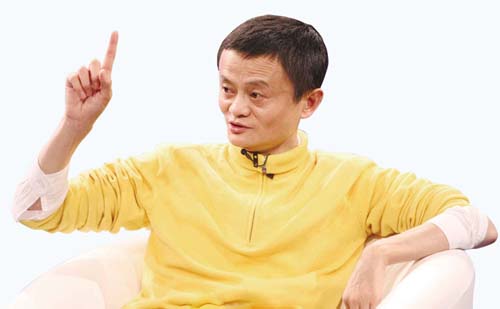 20130510045910921.jpg ,Yahoo,阿里巴巴,马云,网媒论坛,网易,电子商务,8年苦恋阿里终弃中国雅虎