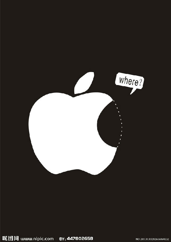 6003050_202616064102_2.jpg ,Apple,VentureBeat:苹果CEO透露可能会制造更便宜的iphone