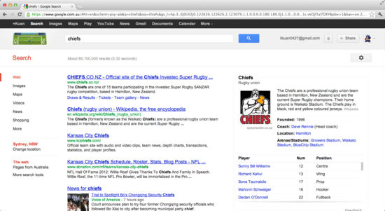 ,Google,语音识别,搜索引擎,Apple,谷歌新搜索将登陆iOS 整合语音超Siri