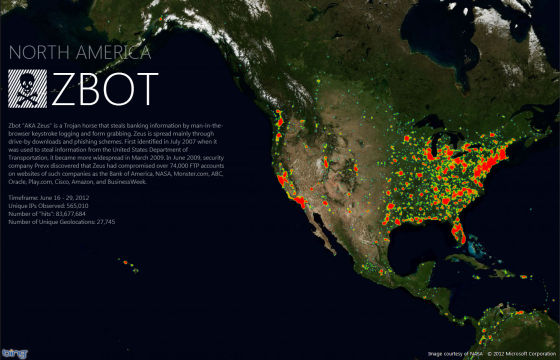 ,Microsoft,平板电脑,趋势网盘点：微软2012年12大里程碑事件