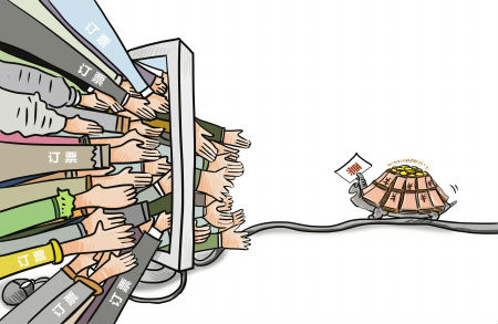 ,媒体人,网民,探访12306网站：买票高峰网络还会瘫痪吗?