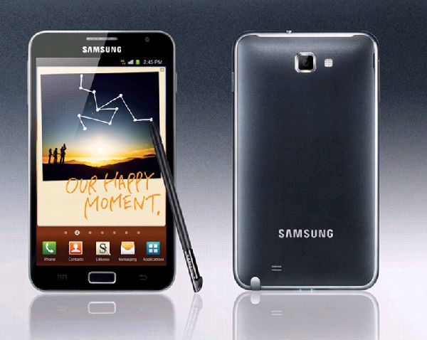 i9220.jpg ,平板电脑,趋势网盘点:5寸屏手机大全 大屏手机将成趋势