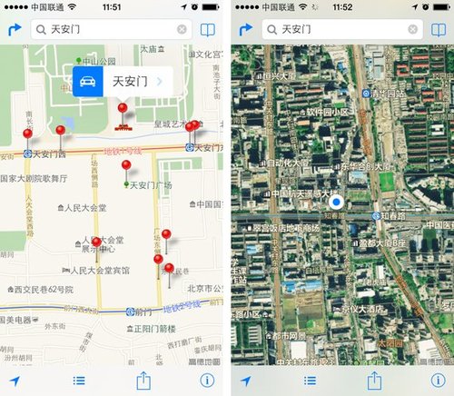 ,Apple,平板电脑,移动平台,操作系统,号外：iPhone颠覆传统大变样！
