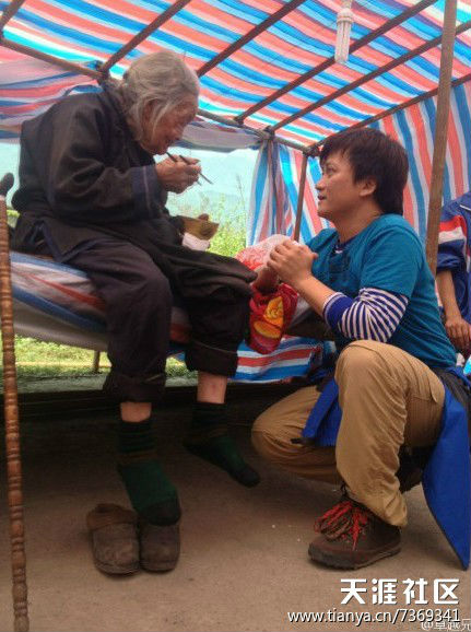 ,媒体人,网民,徐达内：媒体札记——帐篷风波